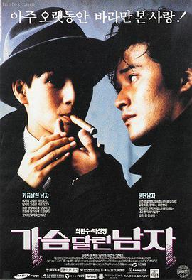 免费电影推荐